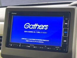 【純正ナビ】人気の純正ナビを装備。オーディオ機能も充実しており、Bluetooth接続すればお持ちのスマホやMP3プレイヤーの音楽を再生可能！毎日の運転がさらに楽しくなります！！