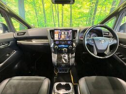 グループ総在庫数約30，000台！！全国の系列店からメーカー・車種問わずご紹介出来るので、あなたにピッタリのお車が見つかるはずです♪まずはお問い合わせ下さい☆