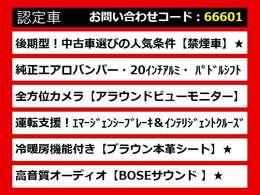日産フーガ、日産フーガハイブリッド、フーガ、フーガハイブリッド、Y51フーガ、Y51系フーガ、フーガY51、フーガY51系、インフィニティフーガ、インフィニティフーガハイブリッド　各グレードをご用意しております！