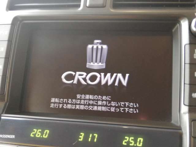 【保証】すべてのお車に1ヶ月1000キロの無料保証付き　最長3年までの延長可能です　オイル交換　法定12ヶ月点検無料