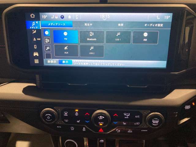 ★先に在庫が無くなってしまうこともございます。気になる車はまずはお問い合わせください。