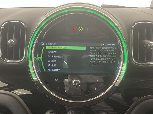 【運転席操作部】『運転席周辺の装備』の画像になります。快適なドライブを楽しむための機能が装備されています！運転席から触れるので使いやすいです！