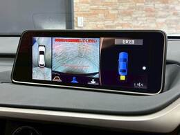 【全周囲モニター】装備で駐車が苦手な方も安心です！