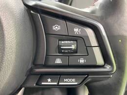 【全車速追従機能付クルーズコントロール】高速道路での長距離走行が楽に！！自動で速度を保つクルーズコントロールが、衝突軽減システムと連携し、前方の車両を感知して車間を保つように速度調節してくれます！！