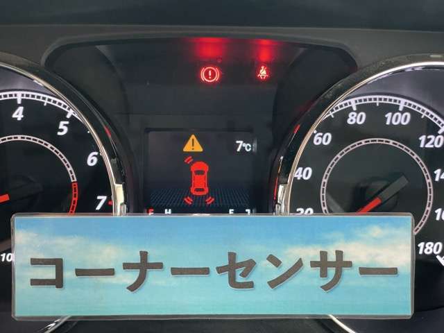 1年間走行無制限保証付き♪運輸局認定自社認証工場にて法定整備をおこないご納車致します♪無料フリーダイアル0078-6002-562043（携帯・PHS可）♪どんな些細な事でも結構ですのでお気軽にお電話下さい♪