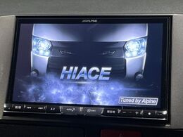 【ナビゲーション】使いやすいナビで目的地までしっかり案内してくれます。各種オーディオ再生機能も充実しており、お車の運転がさらに楽しくなります！！