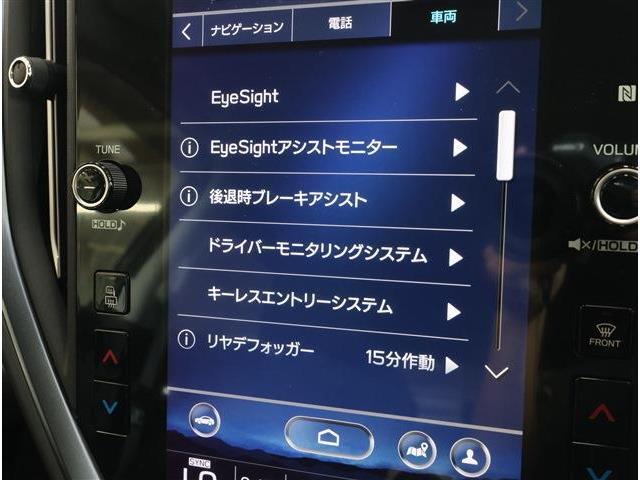 渥美モータースなら安心！！保証、メンテナンス、保険すべてお任せください！