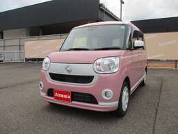 【支払総額表示】お車を検討する際に「結局いくらになるんだろう？」と思いませんか？ご来店いただく前に購入金額が明確になるよう当店では支払総額を表示します。※県外の場合は別途陸送費等必要になります。