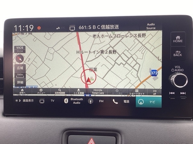 保証期間を1年又は4年間延長することができる「ホッと保証プラス」がございます。しかも距離無制限、購入時しか入れない保証延長プランです。詳細はスタッフにご確認ください。※対象外車両もあります