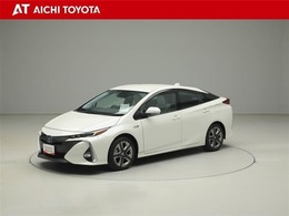 ハイブリッド車を買うならトヨタの『TOYOTA認定中古車』！保証は、初度登録年月より起算して10年間、累計走行距離20万キロ迄。更に、ロングラン保証が1年付で安心安全です♪