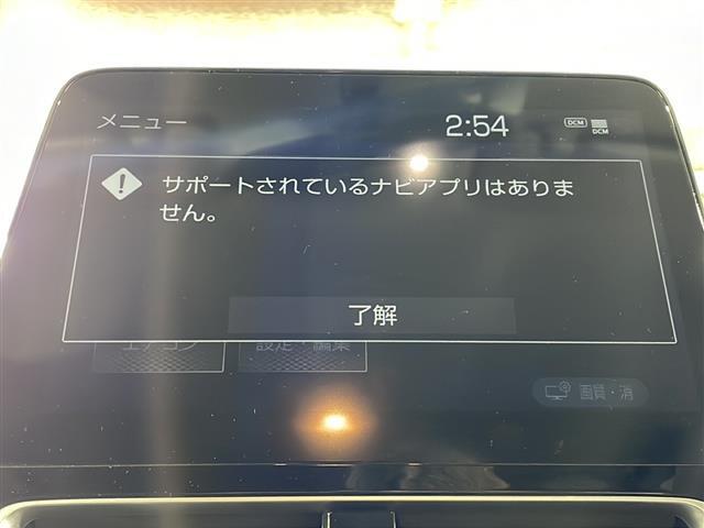 ◆北は北海道から南は沖縄まで、ご購入いただいたお車は全国にご納車が可能です(有償)！お電話、メール、動画などでリモートでお車のご案内も可能です！親切、丁寧に対応させて頂きますのでお気軽にご相談ください！