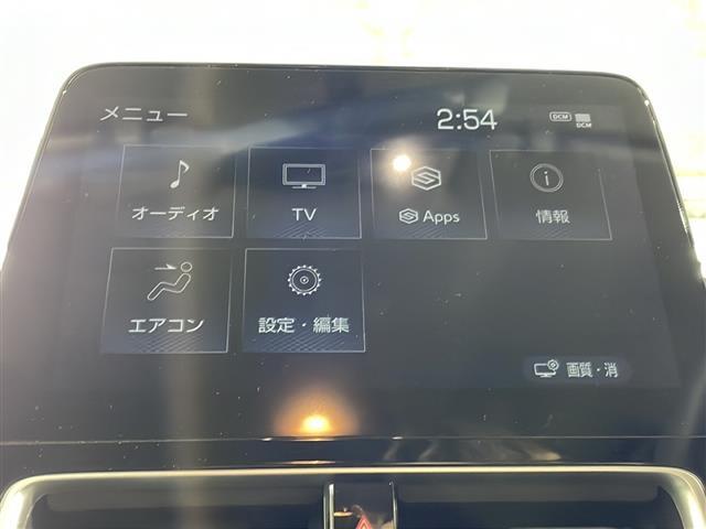 ◆【クルマのある生活に、もっと安心を。】ガリバーの保証は、走行距離が無制限！末永いカーライフに対応する充実した保証内容（保証期間によって保証内容は変わります。)