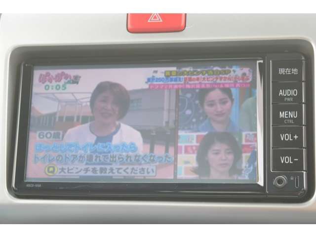◆メモリーナビ/1セグTV/Bluetooth接続/CD/ETC/Dレコ・・・エアコン付◆