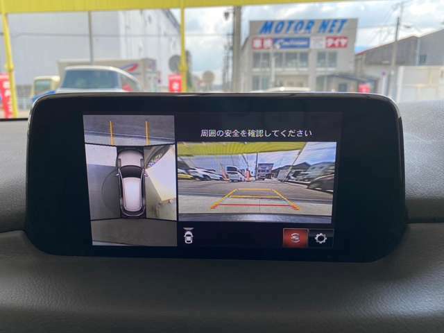 さらに詳細な画像や、車輌状態の詳細を知りたい方は0532-34-2577 or toyohashi@motornet.jpまでご連絡ください。