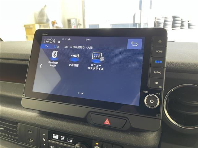 【カーナビ】ナビ利用時のマップ表示は見やすく、いつものドライブがグッと楽しくなります！