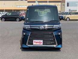 【充実のプレミアム会員制度】お車のご購入や車検で無料で会員になっていただけます。ランクを上げてどんどんお得を体感してください♪