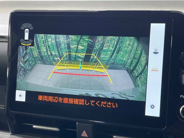 【バックカメラ】駐車時に後方がリアルタイム映像で確認できます。大型商業施設や立体駐車場での駐車時や、夜間のバック時に大活躍！運転スキルに関わらず、今や必須となった装備のひとつです！