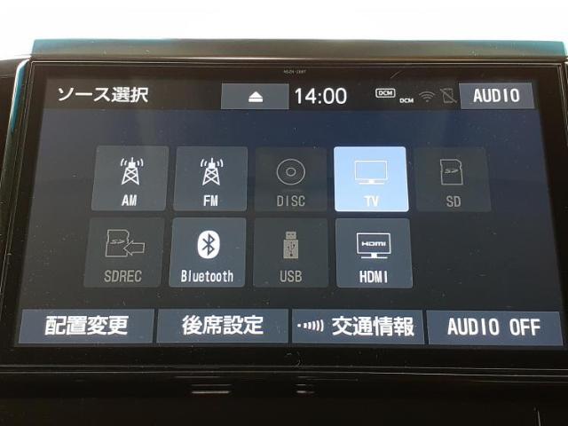 分割でのお支払いをご検討のお客様！まずはお見積りだけでも是非お問い合わせください！お客様に最適なお支払いプランをご提案いたします！