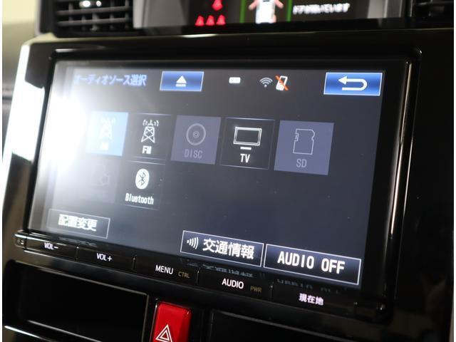 お出かけの強い味方☆フルセグナビ搭載！　AV機能：AM/FMラジオ・TV・CD・DVD・Bluetooth・MSV・SD