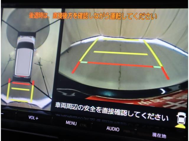 前後左右4つのカメラを合成して上から見ているような感覚で駐車を行っていただけます♪　切り替えスイッチであらゆるカメラモードに切り替えが可能です！
