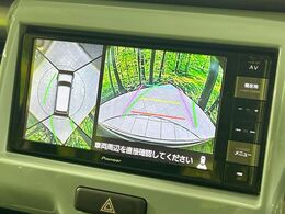 【全方位モニター用カメラ】専用のカメラにより、上から見下ろしたような視点で360度クルマの周囲を確認することができます☆死角部分も確認しやすく、狭い場所での切り返しや駐車もスムーズに行えます。