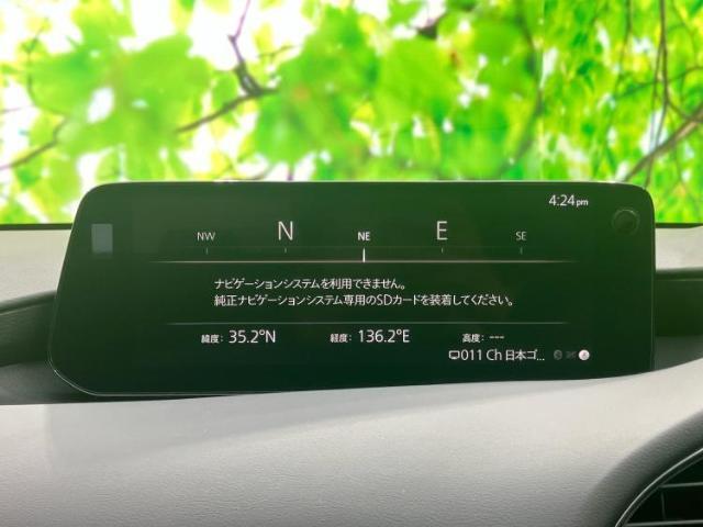今の愛車いくらで売れるの？他社で査定して思ったより安くてショック・・・そんなお客様！是非一度WECARSの下取価格をご覧ください！お客様ができるだけお得にお乗り換えできるよう精一杯頑張ります！