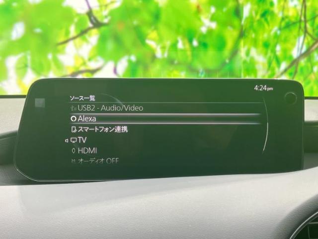分割でのお支払いをご検討のお客様！まずはお見積りだけでも是非お問い合わせください！お客様に最適なお支払いプランをご提案いたします！