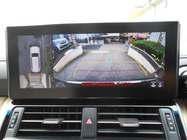 自動車電話 ZX-MDBLICENSE-(4)｜テルワールド（NTT中古ビジネスフォン販売店）