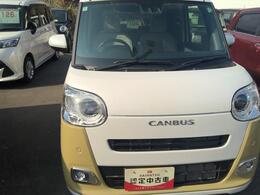 正面からの写真です♪