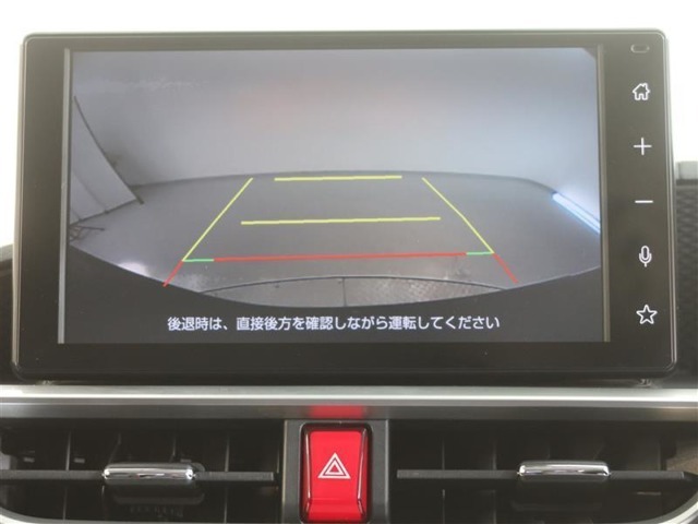 バックガイドモニターで、後方を確認しながら安心して駐車することができます。運転初心者も熟練者も必須の機能ですよ！