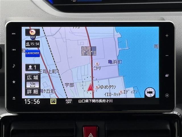 【カーナビ】『カーナビ』の画像になります。ナビ利用時のマップ表示は見やすく、いつものドライブがグッと楽しくなります！
