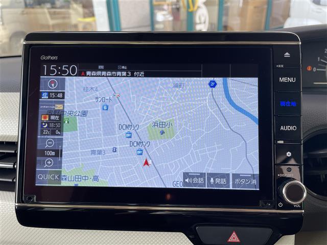 【カーナビ】ナビ利用時のマップ表示は見やすく、いつものドライブがグッと楽しくなります！