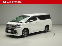 ハイブリッド車を買うならトヨタの『TOYOTA認定中古車』！保証は、初度登録年月より起算して10年間、累計走行距離20万キロ迄。更に、ロングラン保証が1年付で安心安全です♪