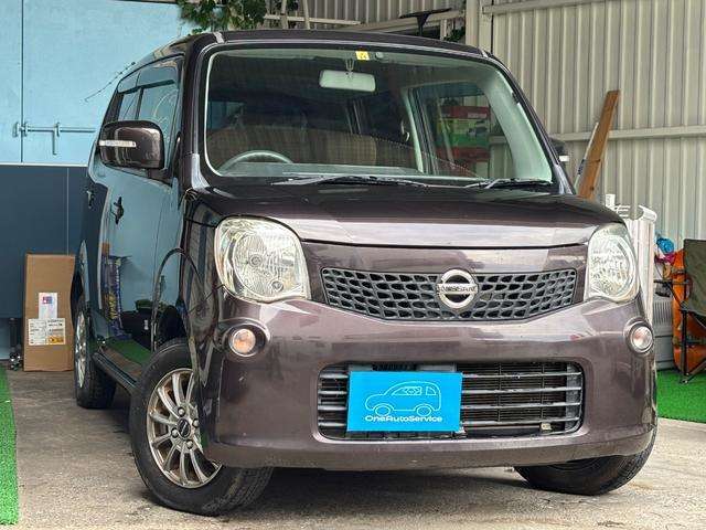 年式相応ですが、納車時にはできる限りキレイに納車させていただきます。どうしても気になるところ等ありましたら、低価格にてお直しいたしますので、何なりとお申し付けください。