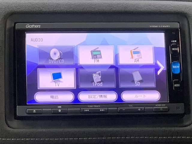 Bluetoothオーディオをはじめ様々なオーディオソースがついています！これでドライブもより一層楽しめますね！