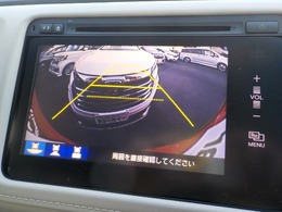 画質もキレイなバックカメラ、車庫入れが苦手な方も運転が好きになるはず。