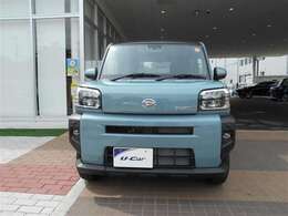 選ぶなら、トヨタの安心U-Car！！[安心1]「まるごとクリーニング」でキレイで気持ちいい！[安心2]「車両検査証明証」でクルマの状態がひと目でわかる！[安心3]「ロングラン保証」で買ってからも安心！
