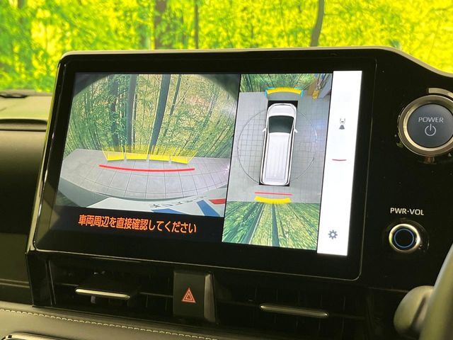 【パノラミックビューモニター】専用のカメラにより、上から見下ろしたような視点で360度クルマの周囲を確認することができます☆死角部分も確認しやすく、狭い場所での切り返しや駐車もスムーズに行えます。
