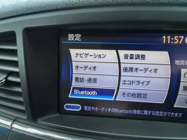 ★純正HDDナビTV★Bluetooth★