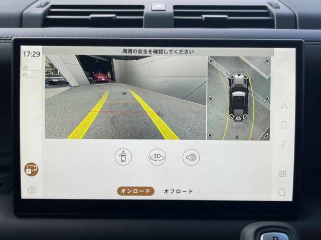 サラウンドカメラ（360°カメラ）『車載のカメラを駆使し、車を真上から見下ろしている映像に変換、センターディスプレイに表示させ、安全な駐車をサポート。縦列駐車や狭い場所への駐車に大きく役立ちます。』