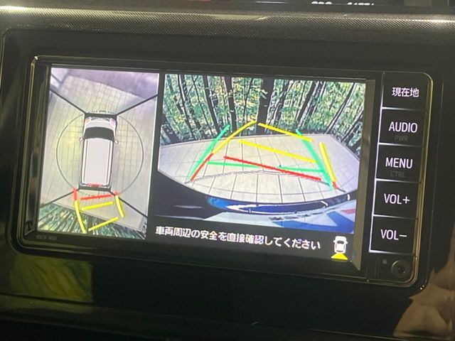 【パノラミックビューモニター】専用のカメラにより、上から見下ろしたような視点で360度クルマの周囲を確認することができます☆死角部分も確認しやすく、狭い場所での切り返しや駐車もスムーズに行えます。