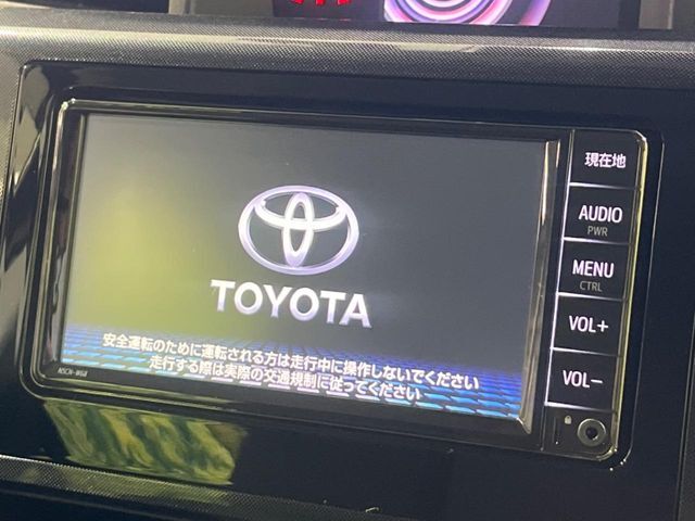 【純正ナビ】人気の純正ナビを装備。オーディオ機能も充実しており、Bluetooth接続すればお持ちのスマホやMP3プレイヤーの音楽を再生可能！毎日の運転がさらに楽しくなります！！