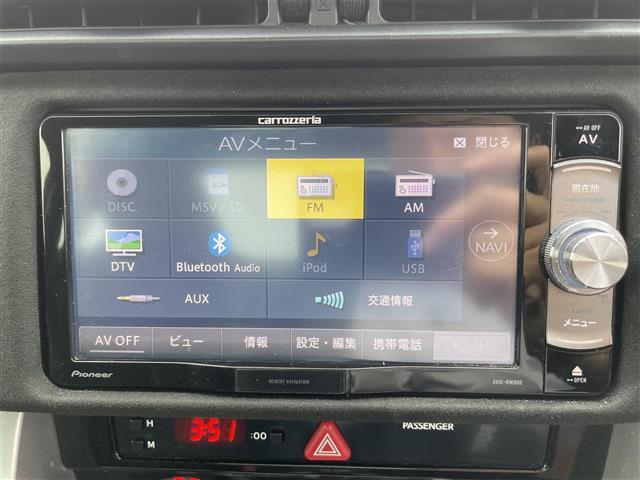 【　オーディオ　】車内で音楽がお楽しみいただけます♪