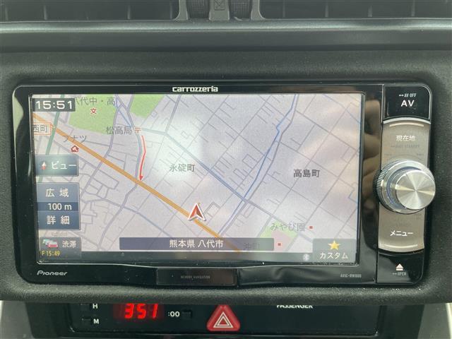【　ナビゲーション　】ナビゲーションシステム装備なので不慣れな場所へのドライブも快適にして頂けます♪