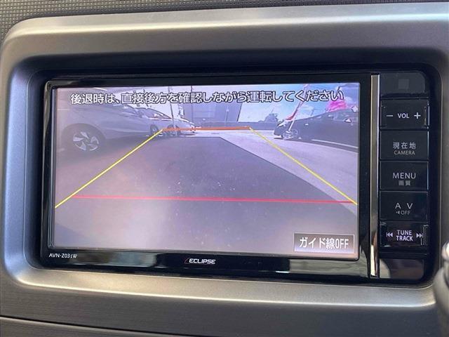 バックカメラも付いています。駐車の時に便利なのはもちろんの事、後方死角にいる子供たちに気が付くことができるので安心安全ですね