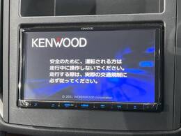 【ナビゲーション】使いやすいナビで目的地までしっかり案内してくれます。各種オーディオ再生機能も充実しており、お車の運転がさらに楽しくなります！！