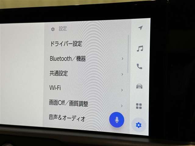 お気に入りの曲をBluetoothで再生できます♪　ドライブがさらに楽しくなりますよ♪