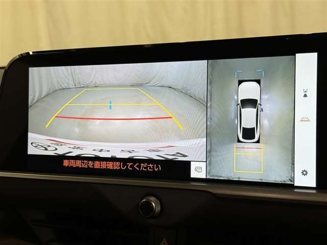 後方の見える安心をお届けするバックガイドモニター付：バックするときのアシストラインもあって楽々バック！車庫入れや縦列駐車をサポートし、苦手な駐車も安心です！今やもう手放せない装備ですネ♪