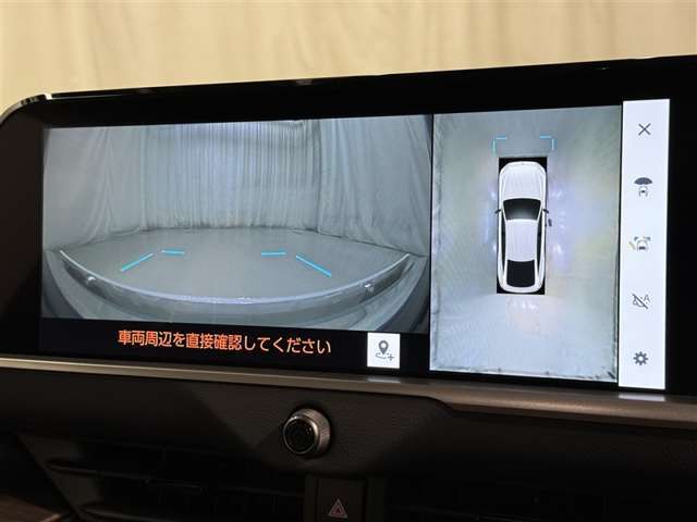 【フロントカメラ】運転席に座った状態で死角になりやすいクルマの前の様子まで確認でき安全ですね♪