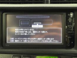 修復歴※などしっかり表記で安心をご提供！※当社基準による調査の結果、修復歴車と判断された車両は一部店舗を除き、販売を行なっておりません。万一、納車時に修復歴があった場合にはご契約の解除等に応じます。